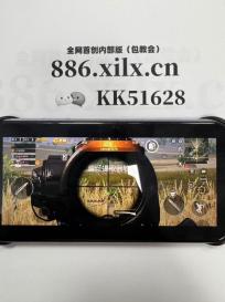 音频提取器软件